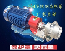 304PX݆KCB18.3/33.3/55/83.3/135/200/300/483.3C