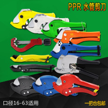 ppr���PPR���Ӽ�����X�ܹܼ���ˮ�ܾ���pvc�����X�ܹ��й���