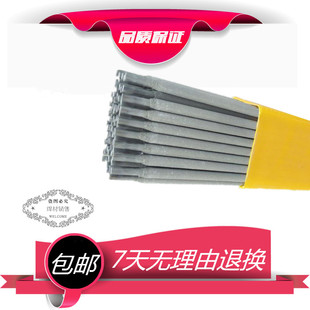 H13/5CrNiMo���ģģ�ߺ��lSKD11/Cr12MoV����䓛_��ģ����늺��l