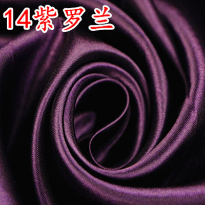 14 Violet/1 mètre de prix