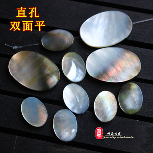 ��Ʒ ��Ȼ�ڵ�ؐ�E�A�� 13*18-20*30ֱ�׵���ؐ��Ƭdiy�ֹ�Ʒ���