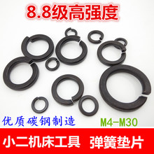 GB93-76 �l�ڏ��ɉ|Ƭ/���|/�|Ȧ/�|Ƭ/�_��ȦM4--M30 �ߏ���