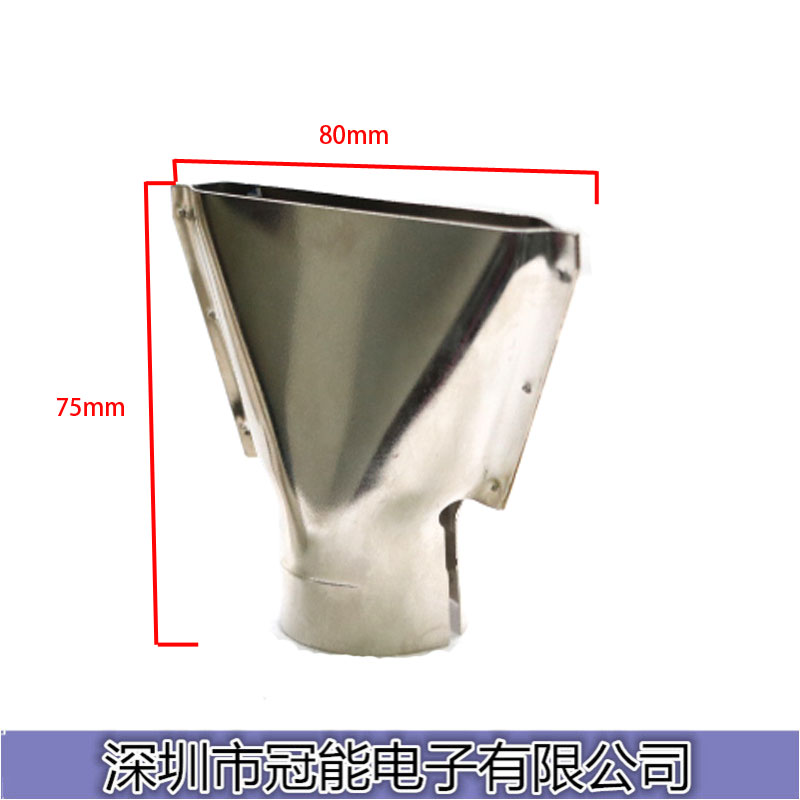 뜨거운 공기 총 액세서리 휴대용 뜨거운 공기 총 노즐 뜨거운 공기총 머리 노즐 둥근 노즐 평면 노즐 35MM 뜨거운 공기 실린더 TUYERE