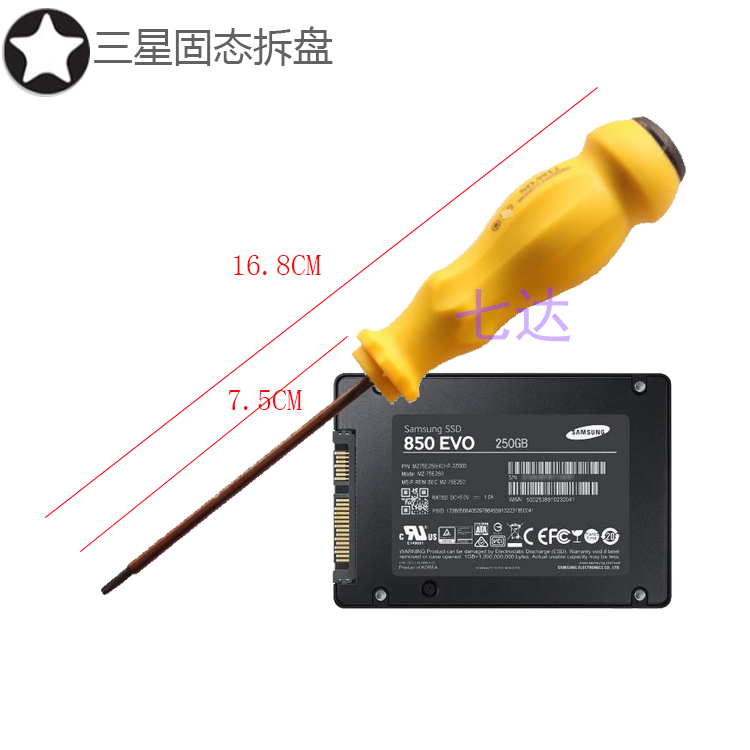 Kingston / Samsung SSD Apple Mac mini Late herramienta de desmontaje especial destornillador de ciruela / agujero medio