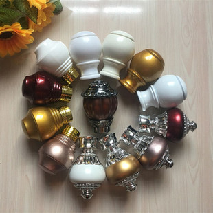 Curtain rod head ornaments, Roman rod decorative head plug closure cover headdress Roman rod head art head