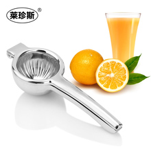 榨汁器手动榨汁机榨果汁家用婴儿压汁器调酒用柠檬夹批发