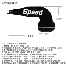 ����ľ��䏗l ����220V�R��������䏗l �����и�ľ�^���ٹ��^