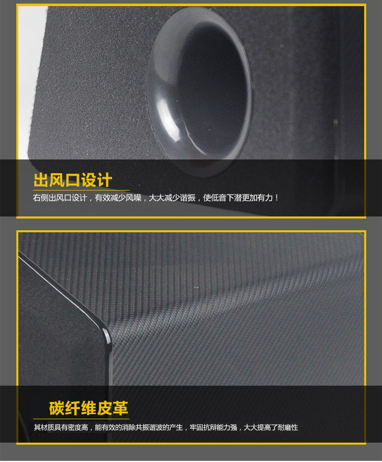 Car Subwoofer Audio Car 11.2inch v Active Power Amplifier High Power Speaker Speaker Subwoofer Modification