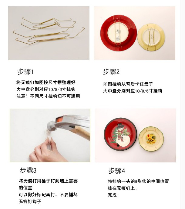 창조적 인 성격 손으로 그린 벽 매달려 접시 유럽과 미국 스타일의 지중해 식당 장식 거실 소파 아트 배경
