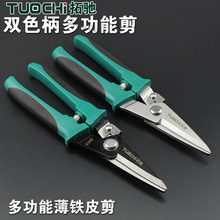 kt8��ֱ�^�FƤ���๦����Ӽ�늹�������|�����Ǽ��ɵ�피�����