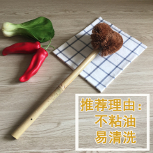 ?�ֹ��L���U�~ˢ���ˢ�坍���rˢϴˢ�ӎ������U�~������N���~