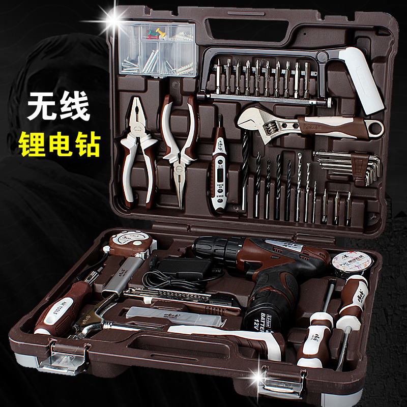 Kit de herramientas de hardware AK Kit de mantenimiento de decoración doméstica Kit de electricista multifuncional combinado manual con taladro eléctrico