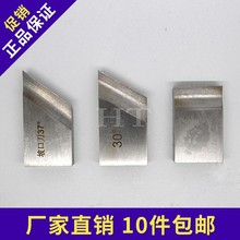 ISY80 150 351 늄� �ȝqʽ�����¿ڙC��Ƭ ���^�¿ڙC����