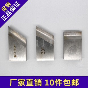 ISY80 150 351 늄� �ȝqʽ�����¿ڙC��Ƭ ���^�¿ڙC����
