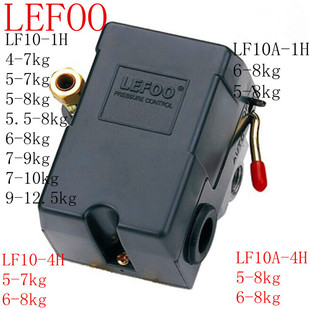 Lefoo Lf10-1H Air Compressor Air Pump Pressure Switch 220V380V Air Pressure Switch Pressure Controller
