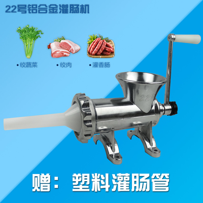 ✅ Mayorista No.12 No.22 No.32 máquina de salchichas manual doméstica máquina de enema de salchichas máquina de enema comercial carne molida