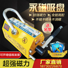 �������������������F400/600KG���P1��/2t���I����䓰���ߴ��F