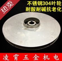 �V�|�������P���������ˮ�x�ı��~݆ˮ�������BJZ037/1002ZDK20