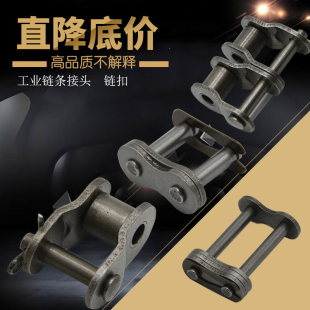 朗l���^朿�23456��1��06B08B10A12A16A20A24A�����p��ȫ�۰��