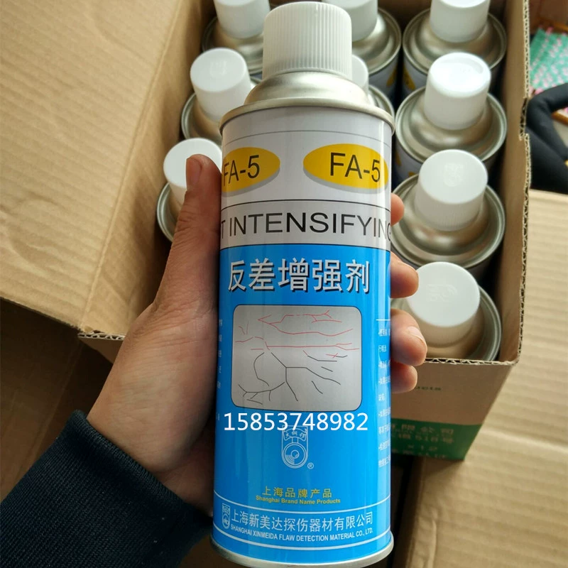 FA-5 Усилитель контрастности Трехмерное сканирование Копировальный агент Обнаружение дефектов Усилитель контрастности Генерация агента для создания изображений