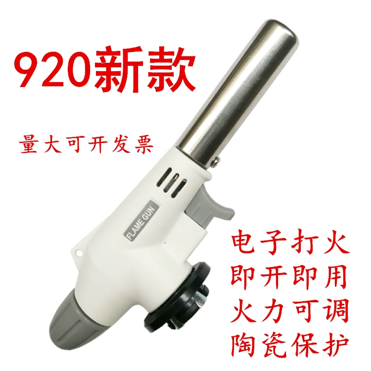 Кассетный газовый распылитель, насадка для газового распылителя, сварочный пистолет, пистолет для зажигания, устойчивый к высоким температурам, для выпечки, барбекю, угольная печь, зажигание