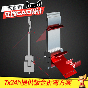 �ۏ��Cģ���ۏ����۰�C����ģ�߼⵶�A��ģ��̥�߷�������ģ��