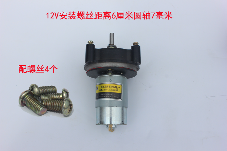 Y4J8巴西烤肉机电机中东烤肉拌饭电动马达烤肠机5管7管10地瓜机大