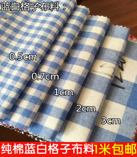���Ӳ��Ϸ��b�����{�׼t��С�����r�������������ֹ�diy����