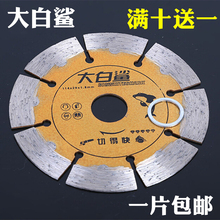 ������и�Ƭʯ�Ļ������ɴu�_�۸���Ƭ�ʯƬ����ʯ�Ƭ��ĥ�C