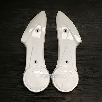 Aima Yadea electric scooter battery bike Little Turtle King Apple shell Little Sheep motor mudguard universal (Electric vehicle fender) - white