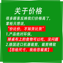 9JQSPVC餐桌布防水防油免洗软质玻璃磨砂桌垫耐高温防老化茶几垫