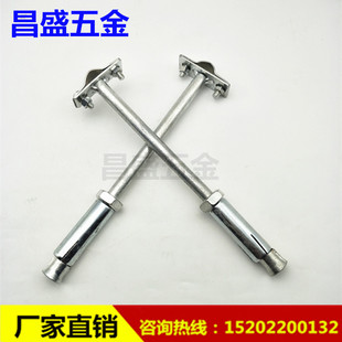 Expanding Lightning Arrester Clamp Lightning Arrester Bracket Hot-Dip Galvanized Lightning Arrester Bracket Lightning Protection Accessories