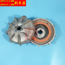 ZDY21-4 0.8KW ZDY22-4 1.5KW�F��늙C�x܇�P늄Ӻ��J�L�~�Ƅ�݆