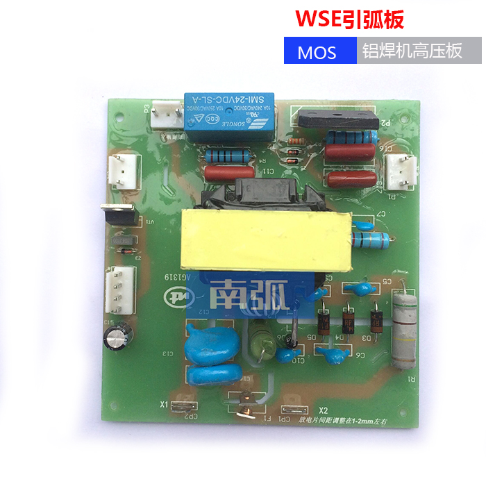 WSE 250 315焊机引弧板MOS管铝焊机交直流焊机高压板维修配件