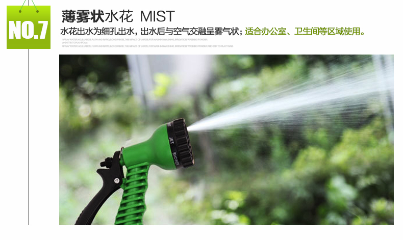 High-pressure car wash water gun hose, car washing water pipe, multifunctional water gun, household flower watering retractable hose set