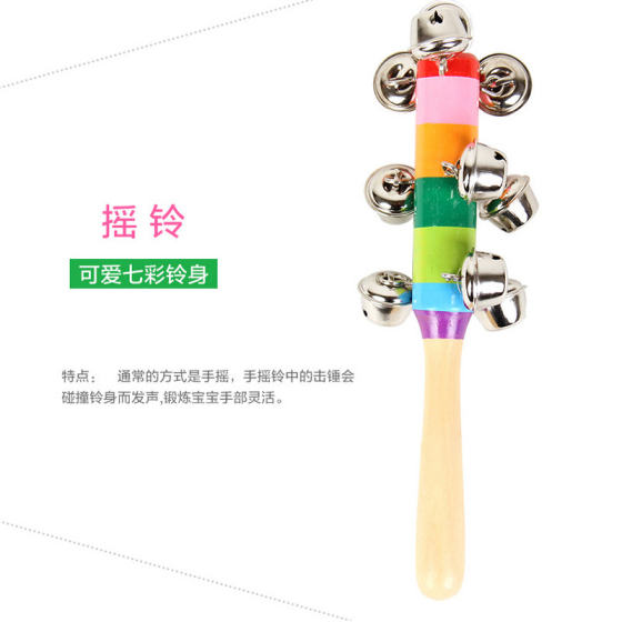 New wooden colorful rattle one-word rainbow rattle wooden rattle boys and girls stall toys wholesale