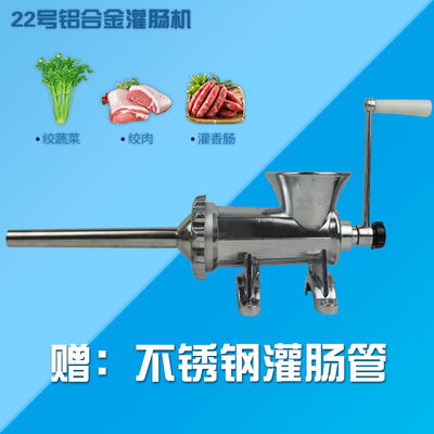 ✅ Mayorista No.12 No.22 No.32 máquina de salchichas manual doméstica máquina de enema de salchichas máquina de enema comercial carne molida