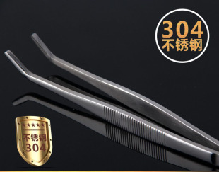 ✅ Tea Tongs Copper Stainless Steel 304 Tea Ceremony Six Gentlemen Set Thickened Tweezers Tea Cup Tongs Tea Ceremony Accessories