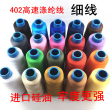 YZ8�����ü����p�x�C��3000�a402/403�������p�x��������]��С��
