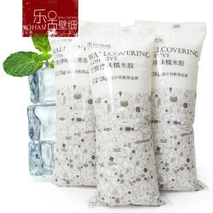 Wallpaper base film suit sticky wallpaper glue glue glue solid glue powder glutinous rice glue Wall cloth wall sticker