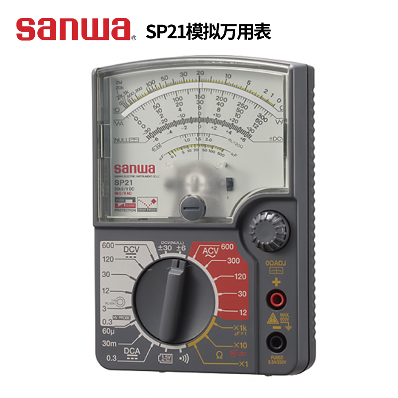 日本三和  SP18D/SP20/SP21多功能模拟指针万用表手持袖珍表