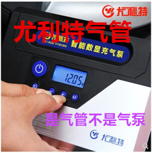 ������YD303��܇݆̥��������3312��y���Ú�������ȫ