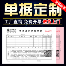  ƶ Փ؛γN؛γcˆζ