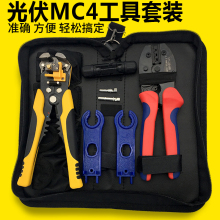 ̫���mc4���늹��๦�܉����Q�䉺�����Q�����Q���߰����b