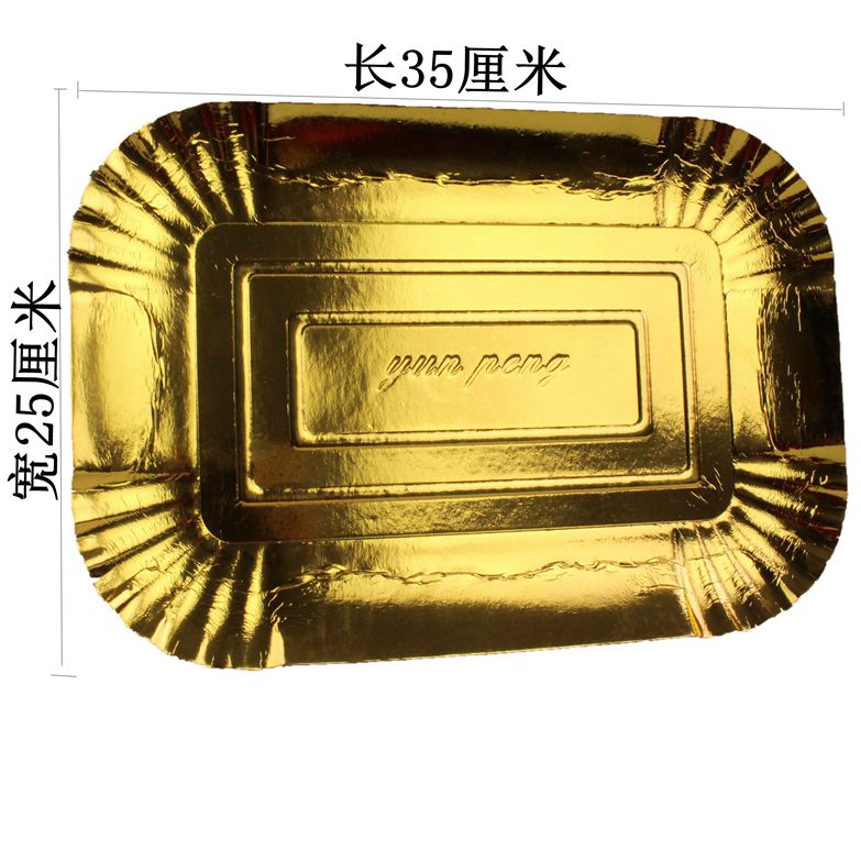 ✪۶ΘΘ☍✪35X25✪۶ΘΘ☍✪