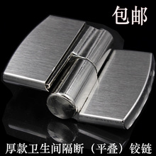 �l���g������� ���������Ԅӻؚw�����q� ��� ���P䓯B�T���