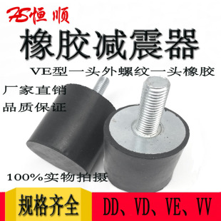 ���z�p�����C���p���|���z�C�����_�|VE��ƽ�^��z���z�|�_M4/5/6