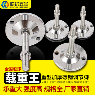 ?D80̼��p�����͙Cе���_�{���_��t�_�����_m8m10m12m16m20