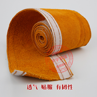 Argon Arc Welding Gun Wire Flame Retardant Sheath Secondary Welding Gun Cloth Cover Welding Gun Sheath Tube Cowhide Sheath Wear-Resistant Fireproof Leather Sheath