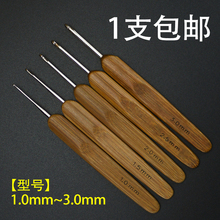 1֧���]����h�ë��ë�����DIY�ֹ��������߈A�^�h�1.0~3.0mm